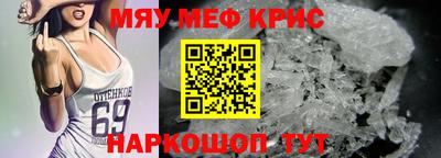 марки nbome Бийск