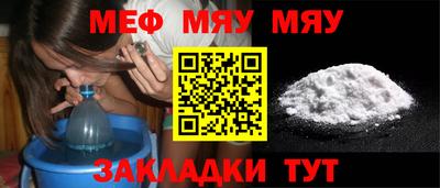 синтетический гашиш Берёзовский