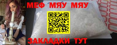 марки nbome Бийск