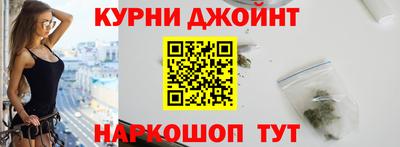 таблы Беслан