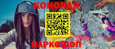 таблы Беслан