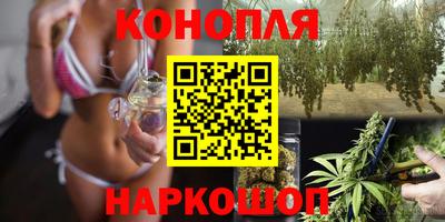 таблы Беслан