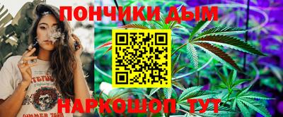 марки nbome Бийск