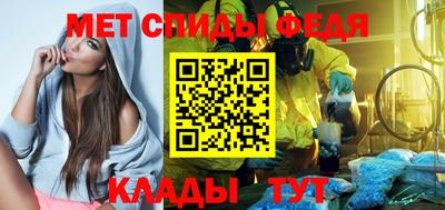 марки nbome Бийск