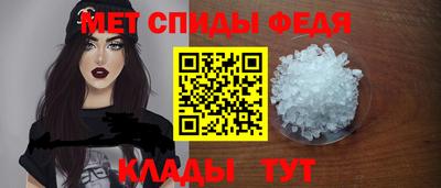 синтетический гашиш Берёзовский