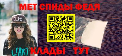 синтетический гашиш Берёзовский