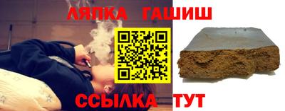 марки nbome Бийск