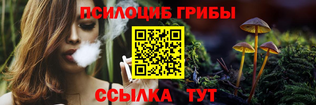 Ипатово  ЭКСТАЗИ  Вход с VPN  Кокаин  МЕТ  Сколько стоит  МЕФ   Гашиш 